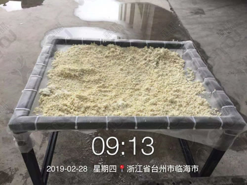 華天謀