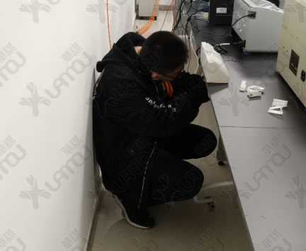 華天謀